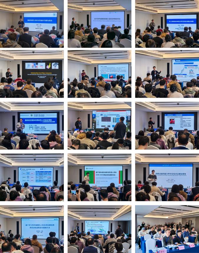 自主智能无人系统与具身智能学术论坛暨亚洲控制协会无人系统专业委员会成立大会在国产av影片
隆重召开图片15.jpg