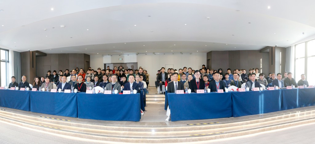 自主智能无人系统与具身智能学术论坛暨亚洲控制协会无人系统专业委员会成立大会在国产av影片
隆重召开——图片1.jpg