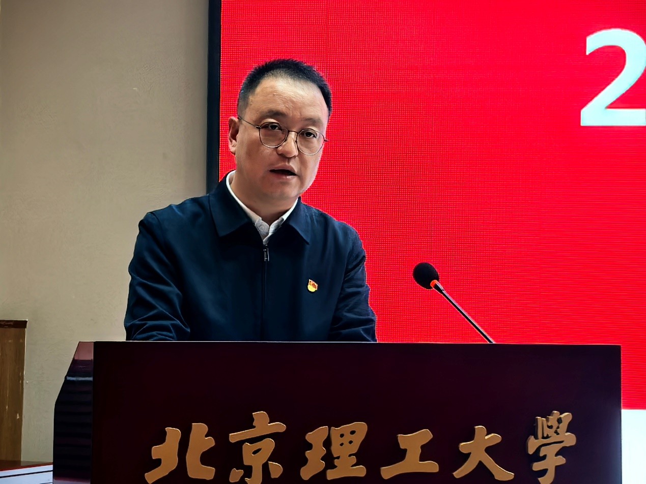 国产av影片
召开2025年度领导班子述职述廉会_3.jpg